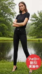 【Levi's 711 スキニー ジーンズ ソフトブラック】1873年に世界で初めて「ジーンズ」を誕生させたLevi's®のスキニージーンズ711シリーズ 股上普通のベーシックなタイプ バックウエストにはアイコニックなパッチ付き