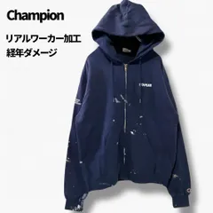 Champion ペンキ パーカー M リアルワーカー加工 一点物 USA雰囲気系 CBOYストリート 古着 フルジップ ネイビー ダメージ 海外古着