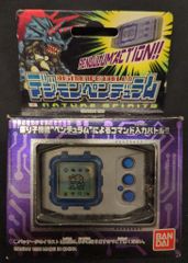 デジモンペンデュラム ネイチャースピリッツ 銀ボディ/青枠 VER.1