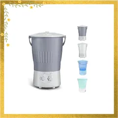 【JPFelineHouse】 小型洗濯機 バケツ型 ミニ洗濯機 靴 上履き 予洗い 事前洗い 泥落とし 子供 赤ちゃん用 ペット用 コンパクト ポータブル(グレー) 0