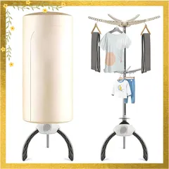의류 건조기 소형 접이식 더블 레이어 전기 포켓 드라이 드라이어, 15kg, 대용량, 900W, 휴대용, 대용량, 저소음, 실내 건조, 장마철, 혼자 사는 생활, 가정용 소형 건조기, 드럼, 유아복, 신발, 실내 건조에 비해 공간 절약 0