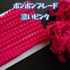 Item thumbnail for item 7d07a27e-fbcf-4e6a-8b5f-08930fa20c76