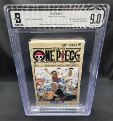 BGS 9.6 ダンダダン Dandadan 1巻 Vol.1 初版 1st Printing 帯 Obi