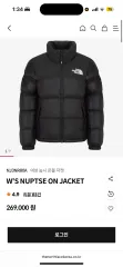 THE NORTH FACE ザノースフェイス ヌプシ オンボール 85 s ブラック レディース