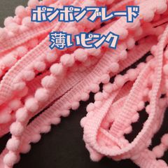 Item thumbnail for item 7b3bd26a-75cc-4793-8b1a-bf28bcd988aa