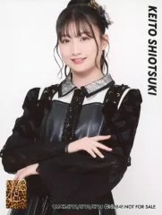 【中古】生写真(AKB48・SKE48) NMB48/塩月希依音/CD「青春のデッドライン(通常盤)」(UMCK-5792/5793/5794)全タイプ共通初回プレス限定封入特典生写真