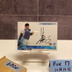 長嶋茂雄 直筆サインカード 激レア 読売ジャイアンツ 巨人 - メルカリ
