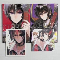 小栗上野介忠順と幕末維新 - 『小栗日記』を読む - メルカリ
