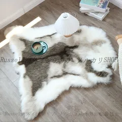 2025年最新】毛皮 ラグの人気アイテム - メルカリ