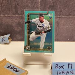 値下可】ROIROM タイプロ 浜川路已 本多大夢 トレーディングカード