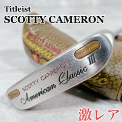 スコッティキャメロンAmerican Classic VII 2005限定モデル - メルカリ
