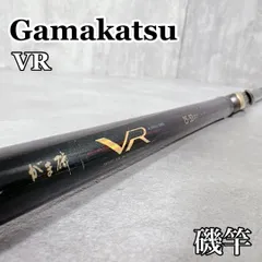 がま磯　VR 1ー45 Yahoo!オークション -「がま磯vr」の落札相場・落札価格