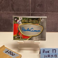 2022 BBM Premium Masters 北別府学 25/55 直筆サインカード 広島東洋