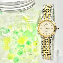 2025年最新】seiko 7320の人気アイテム - メルカリ