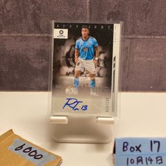 2017 BBM 山岡泰輔 025/100 銀箔サイン オリックスバファローズ RC