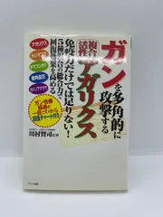 値下げ　大和霊芝　3箱セット　鹿角霊芝　新品未開封 値下げ 大和霊芝 3箱セット 鹿角霊芝 新品未開封 【公式通販】