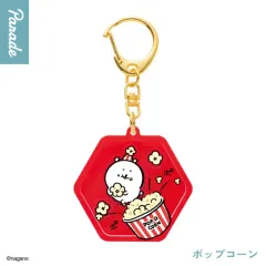 2025年最新】自分ツッコミくま キーホルダーの人気アイテム - メルカリ