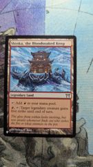 MTG 血に染まりし城砦、真火 英語版 - メルカリ