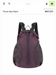 2025年最新】SUNLOVEの人気アイテム - メルカリ