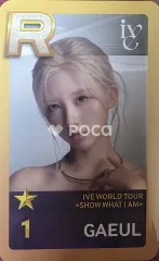 2025年最新】ive チェキの人気アイテム - メルカリ