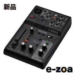 【未使用美品】YAMAHA AG03MK2【即購入可】 2025年最新】AG03MK2の人気アイテム - メルカリ