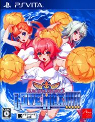 集英社 週刊少年ジャンプ特別編集 ゆでたまご キン肉マン熱闘