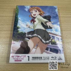 러브라이브! 선샤인!! 2nd Season Blu-ray 1 (특장 한정판)