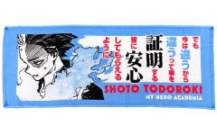 【中古】タオル・手ぬぐい 轟焦凍 Vol.2 ポジティブタオル 「僕のヒーローアカデミア」