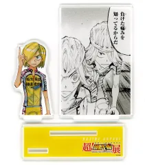 【中古】アクリルスタンド・アクリルパネル 青八木一 ジオラマアクスタ 「連載15周年突破記念 超!弱虫ペダル展 大阪ステージ 開催記念 1000円くじ」 B賞