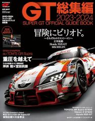 Item thumbnail for item 5f92ac14-f5b7-42ce-a980-1927c1c223b8