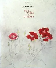 2025年最新】上村淳之の人気アイテム - メルカリ