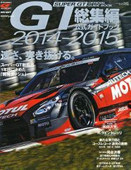 Item thumbnail for item 3857d2d9-442e-4ca3-a1d9-a1217e4ede40