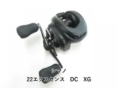 2026年最新】22エクスセンスdcの人気アイテム - メルカリ