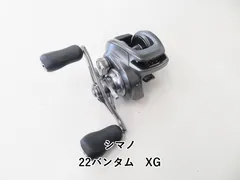 2025年最新】22バンタムxgの人気アイテム - メルカリ