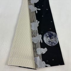 Item thumbnail for item 48959376-4354-46d5-9918-dcfea98e946d