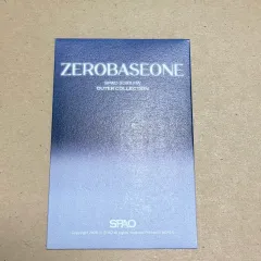 SPAO ZEROBASEONE(ゼロベースワン・ZB1・ゼベワン) ソン・ハンビン(SUNG HANBIN) キム・テレ(KIM TAERAE) 未開封 トレカ 出品