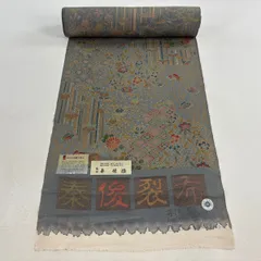 反物 秀品 小紋  草花 蝶 灰緑 正絹 【中古】