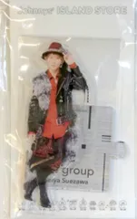Aぇ!group 21年ISLAND STORE 末澤誠也 アクリルスタンド 21夏