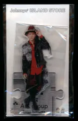 Aぇ!group 21年ISLAND STORE 末澤誠也 アクリルスタンド 21夏