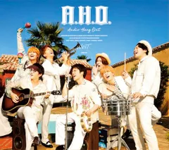【特典付】【新品】 A.H.O. -Audio Hang Out- (初回盤A)  DVD付 CD WEST. アルバム 佐賀