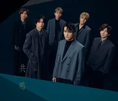 【新品】 共鳴 初回盤B DVD付 CD SixTONES シングル 佐賀