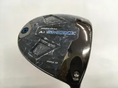 2026年最新】attas v2 5wの人気アイテム - メルカリ