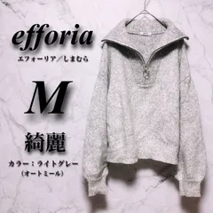 【綺麗】 efforia エフォーリア しまむら Mサイズ レディース ライトグレー 秋冬 ウール混 ニット ハーフジップ リブ編み ショート丈 古着