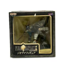 2025年最新】FF9 ジオラマフィギュアの人気アイテム - メルカリ