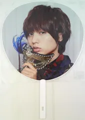 Hey!Say!JUMP 16年 LIVE TOUR 2016 DEAR 伊野尾慧 うちわ