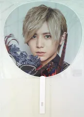 Hey!Say!JUMP 16年 LIVE TOUR 2016 DEAR. 山田涼介 うちわ