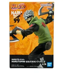 美品 バンダイ NARUTO NARUTOP99 はたけカカシ フィギュア