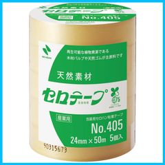 Item thumbnail for item ffb1919b-77dc-4518-a3c6-965790b5221e