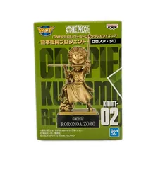 2026年最新】wcf ワンピース 熊本の人気アイテム - メルカリ