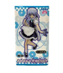 2026年最新】十六夜咲夜 フィギュアの人気アイテム - メルカリ